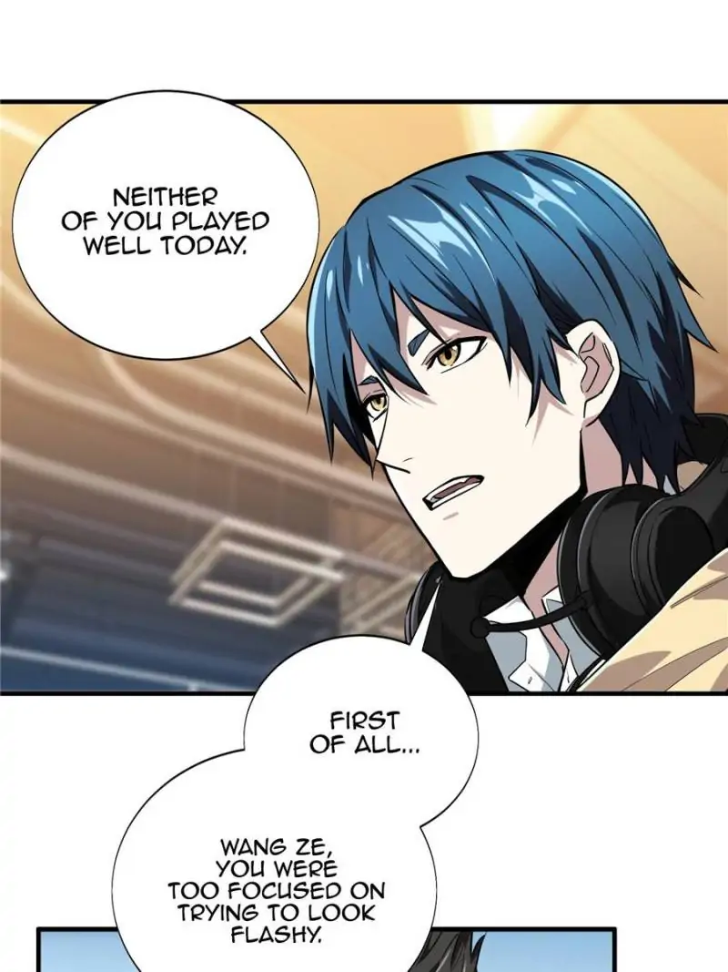 Read The King's Avatar EN Manga Online