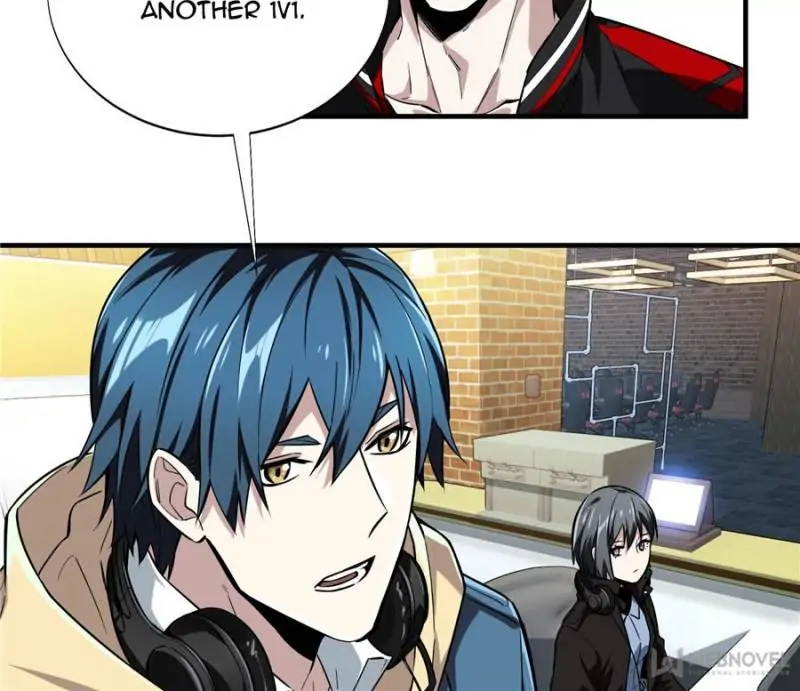 Read The King's Avatar EN Manga Online