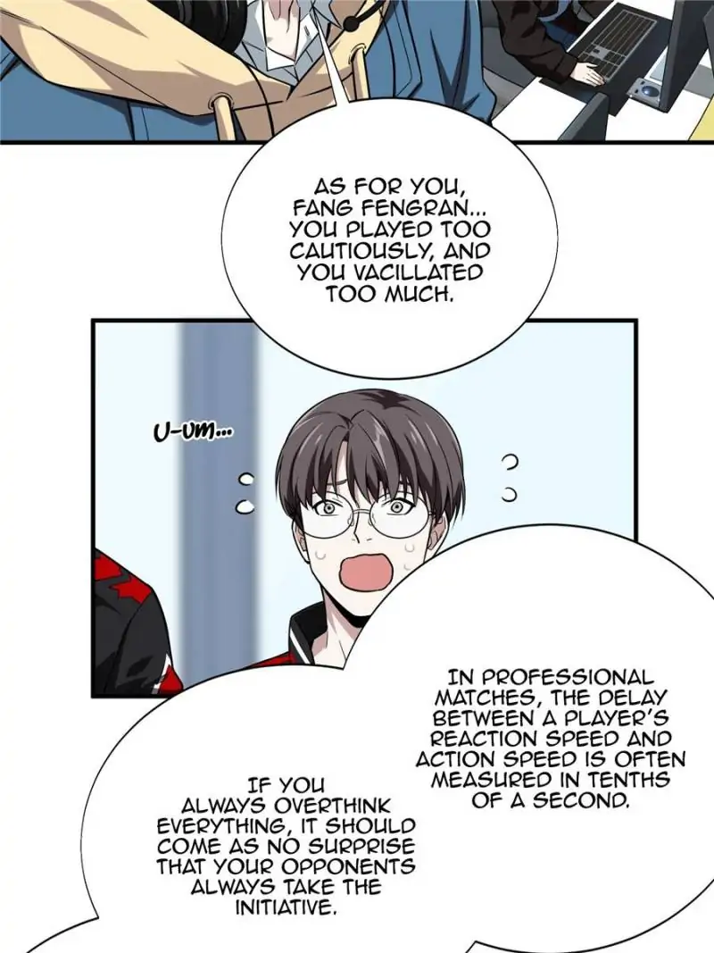 Read The King's Avatar EN Manga Online
