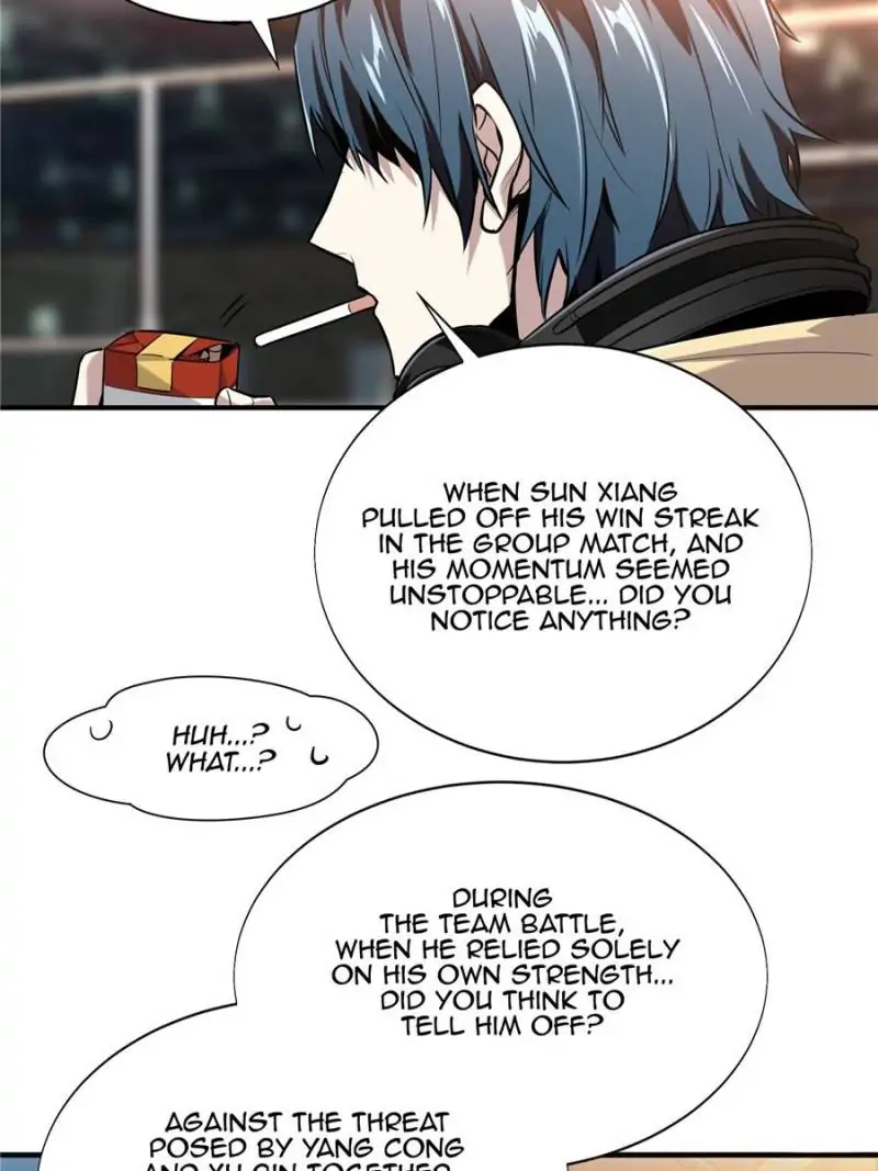 Read The King's Avatar EN Manga Online