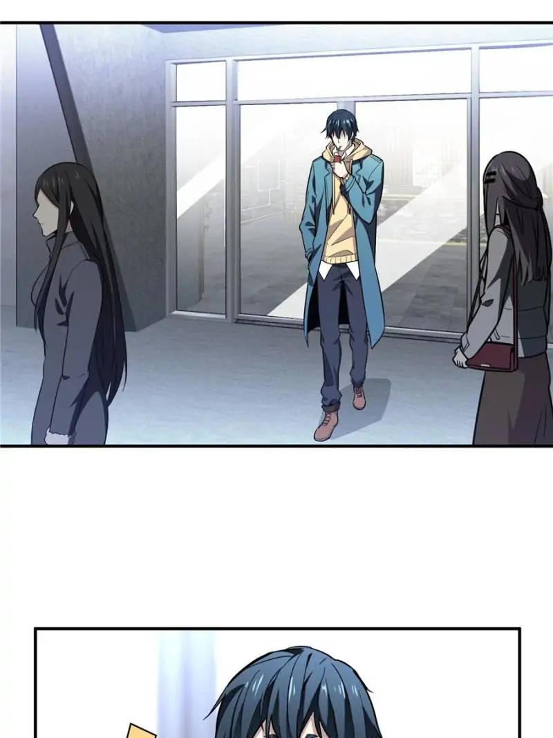 Read The King's Avatar EN Manga Online