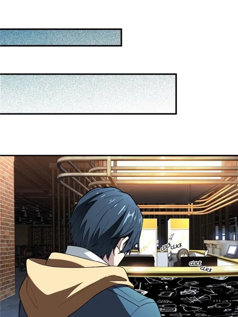 Read The King's Avatar EN Manga Online