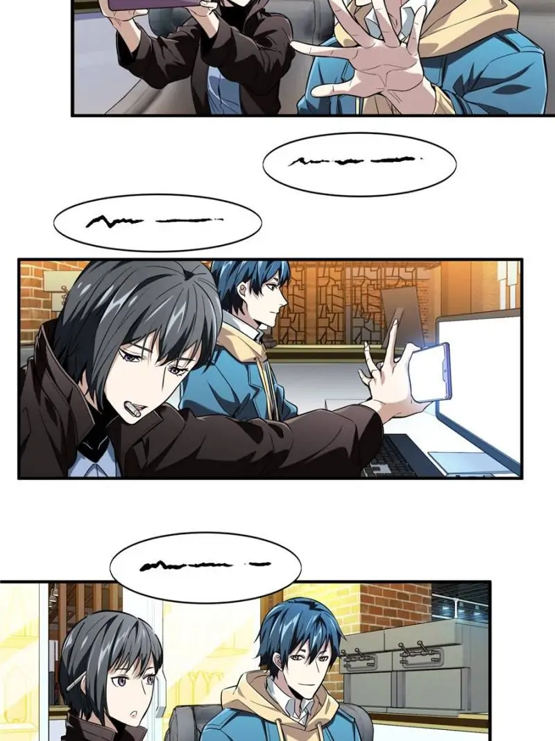 Read The King's Avatar EN Manga Online