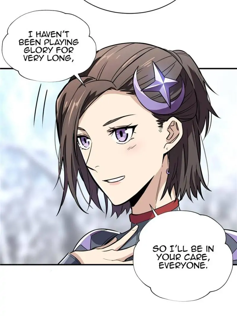 Read The King's Avatar EN Manga Online
