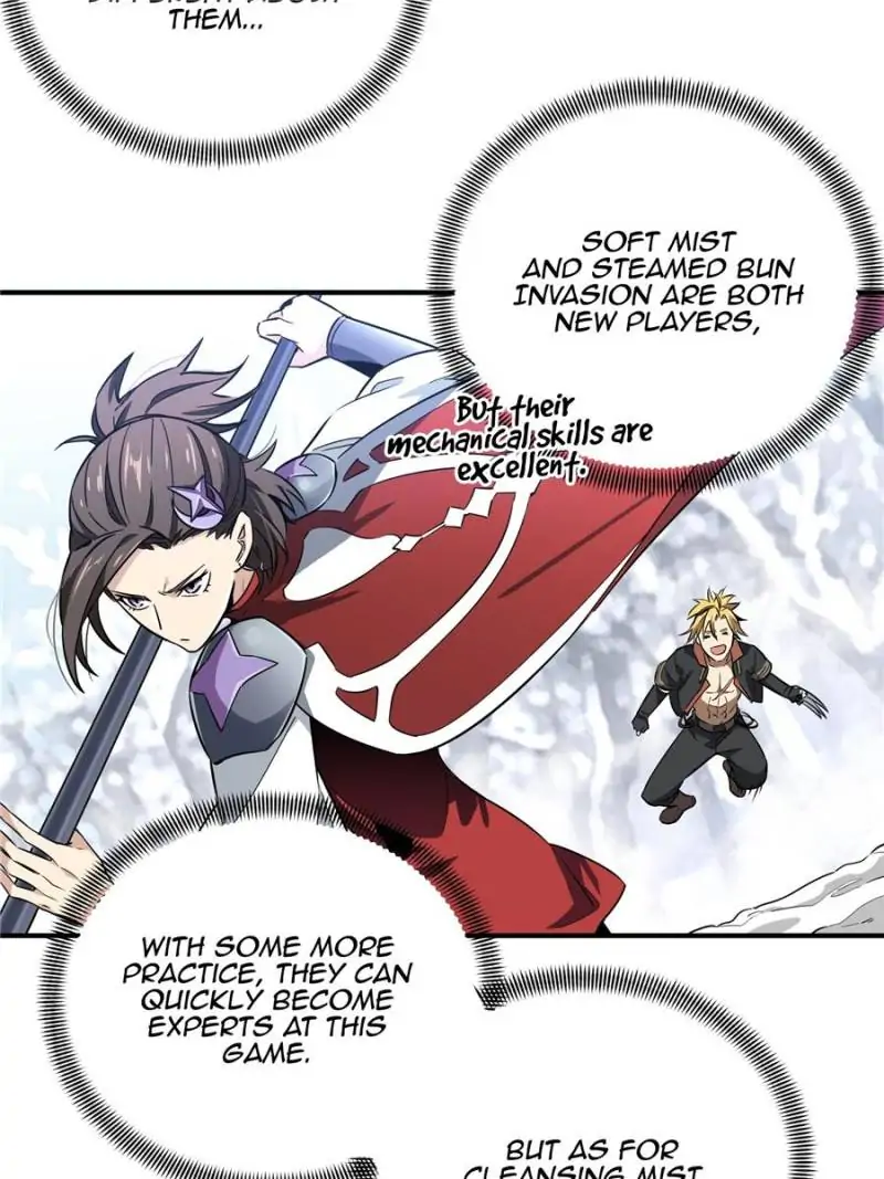 Read The King's Avatar EN Manga Online