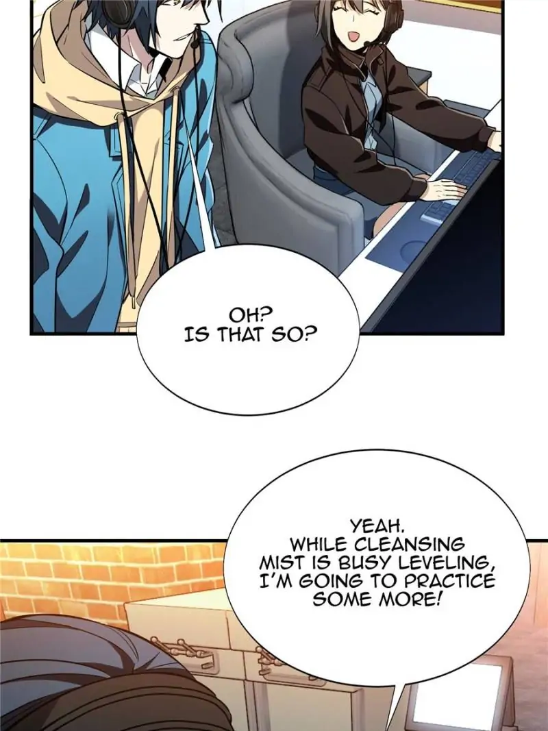 Read The King's Avatar EN Manga Online