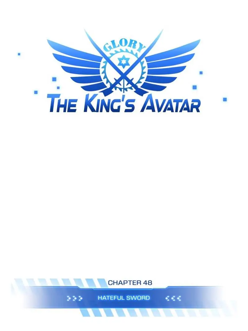Read The King's Avatar EN Manga Online
