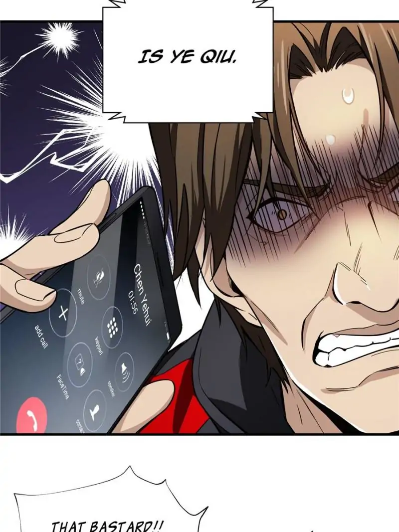 Read The King's Avatar EN Manga Online