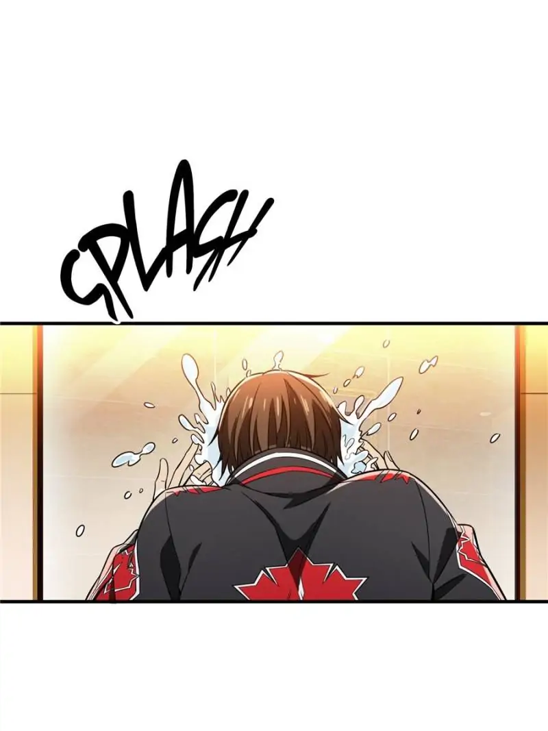 Read The King's Avatar EN Manga Online