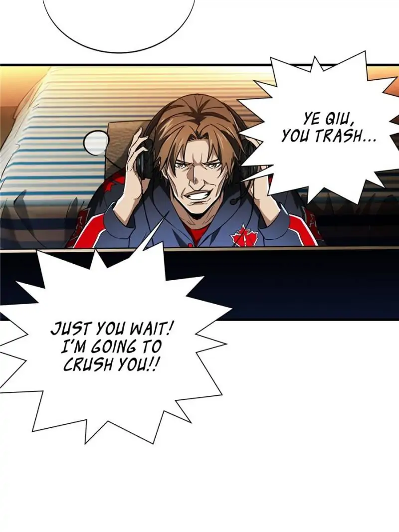 Read The King's Avatar EN Manga Online