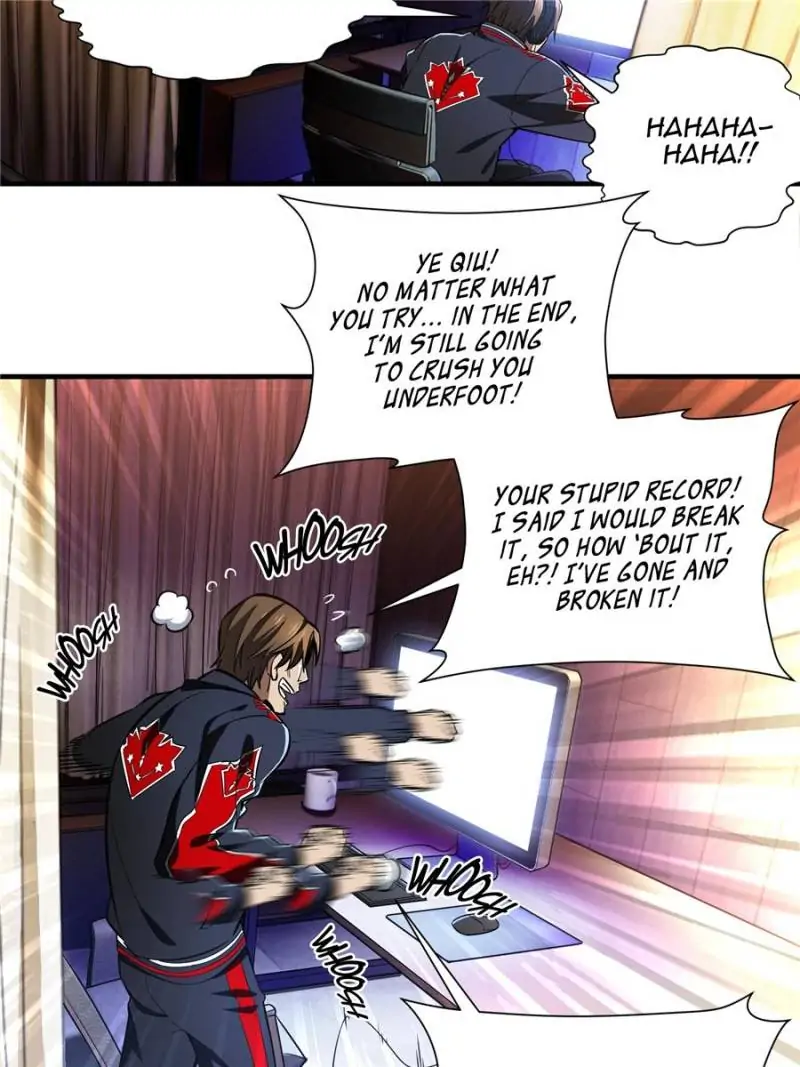 Read The King's Avatar EN Manga Online