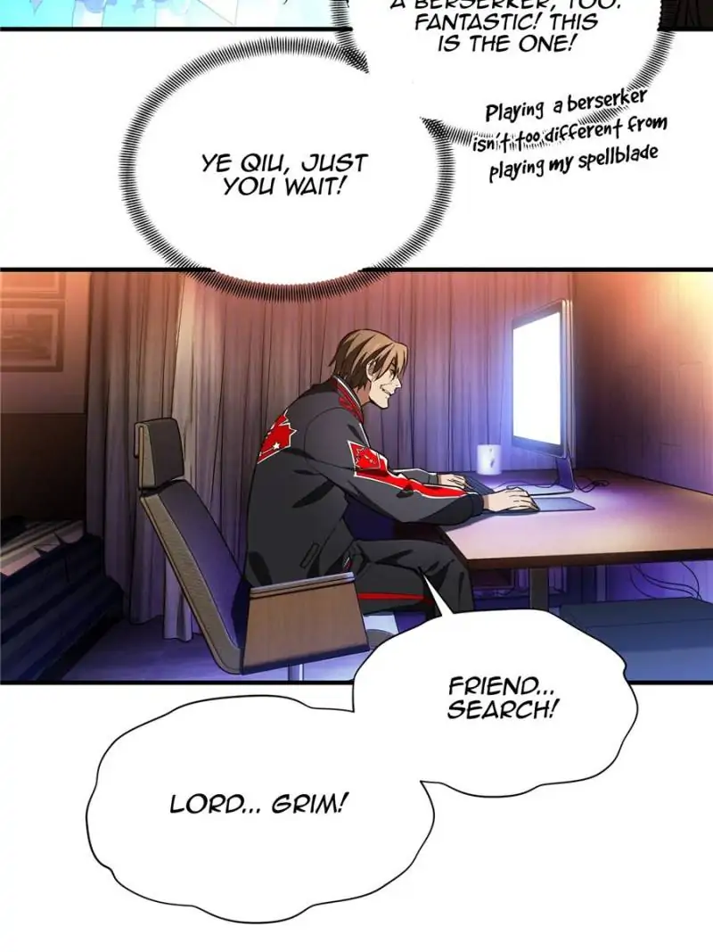 Read The King's Avatar EN Manga Online