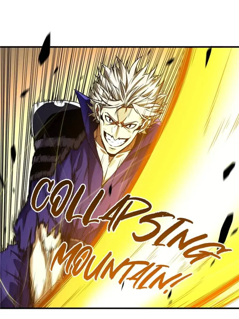 Read The King's Avatar EN Manga Online