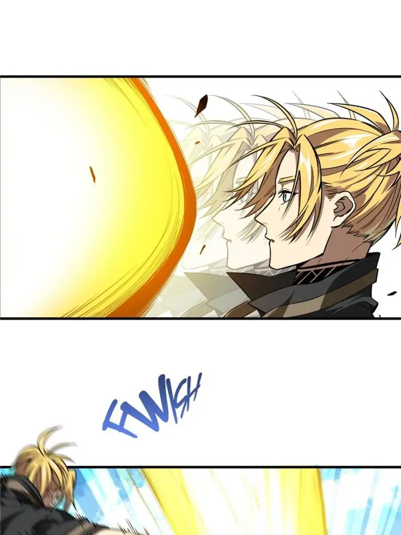 Read The King's Avatar EN Manga Online