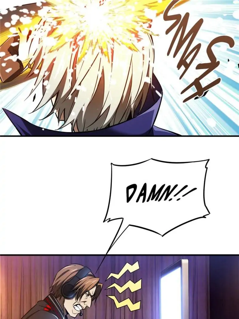 Read The King's Avatar EN Manga Online