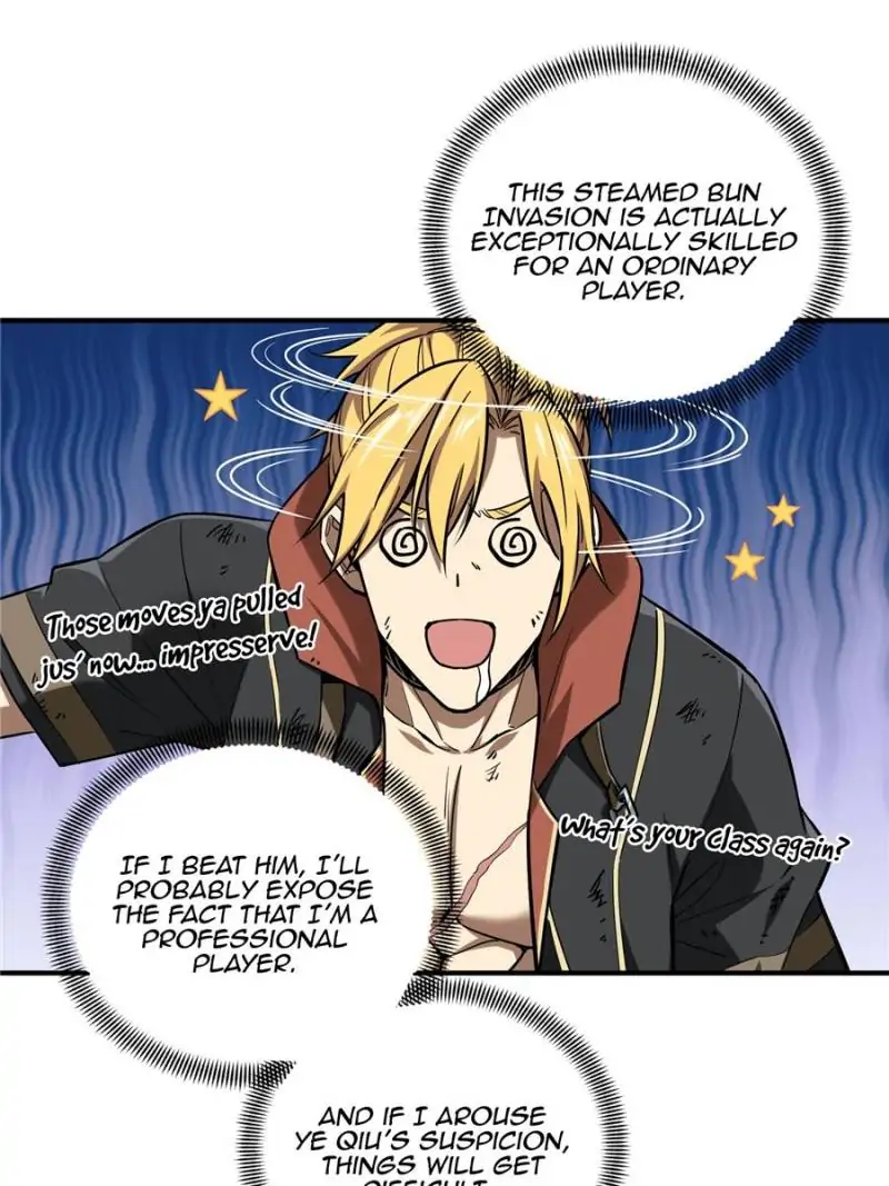 Read The King's Avatar EN Manga Online
