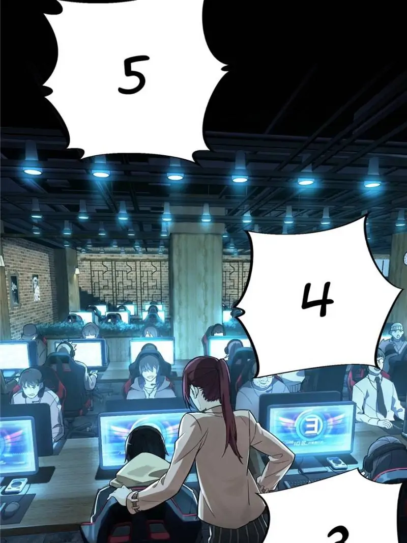 Read The King's Avatar EN Manga Online