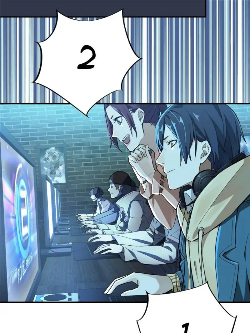 Read The King's Avatar EN Manga Online