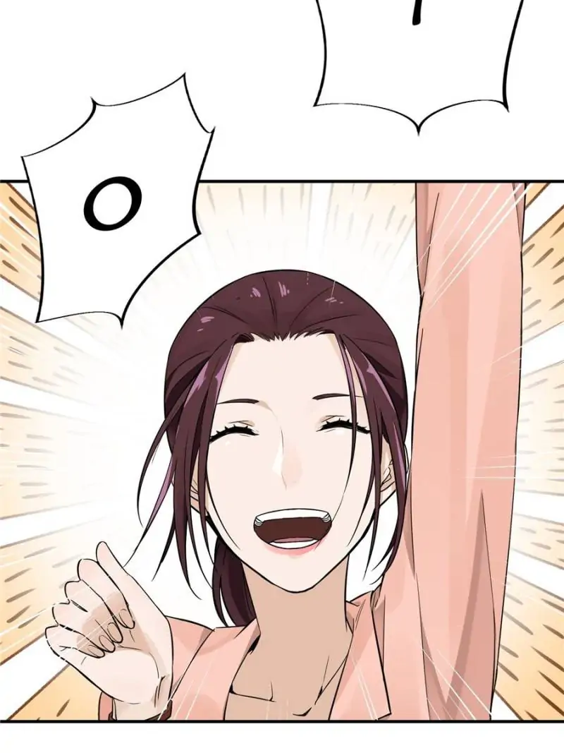Read The King's Avatar EN Manga Online
