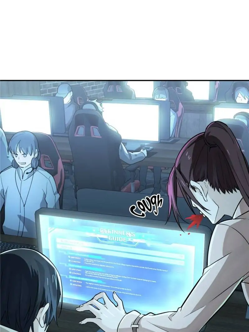 Read The King's Avatar EN Manga Online