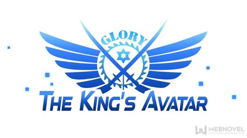 Read The King's Avatar EN Manga Online