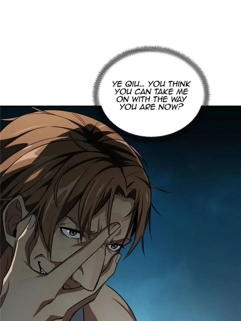 Read The King's Avatar EN Manga Online