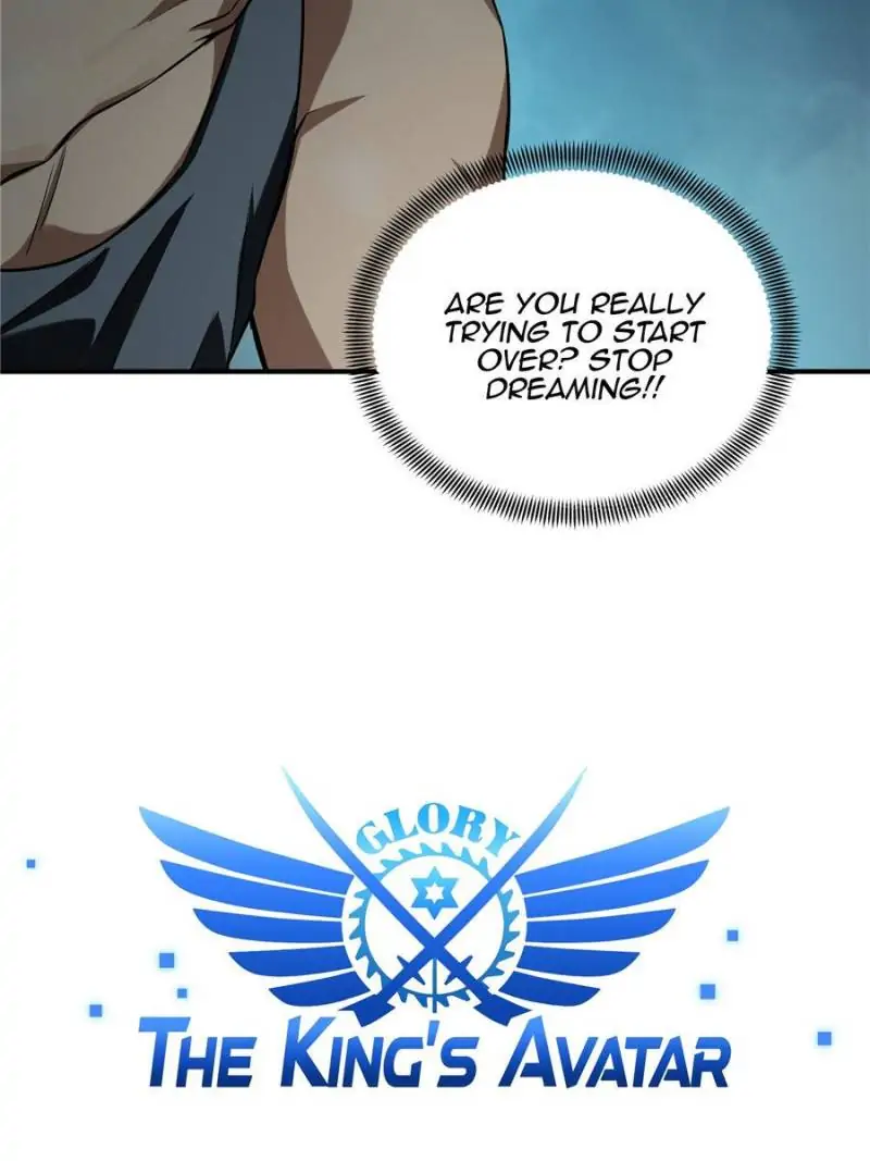 Read The King's Avatar EN Manga Online