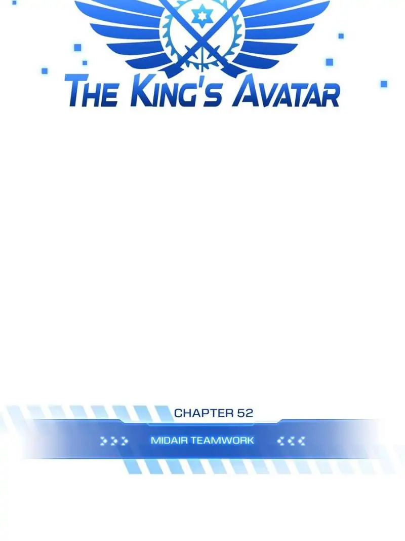 Read The King's Avatar EN Manga Online