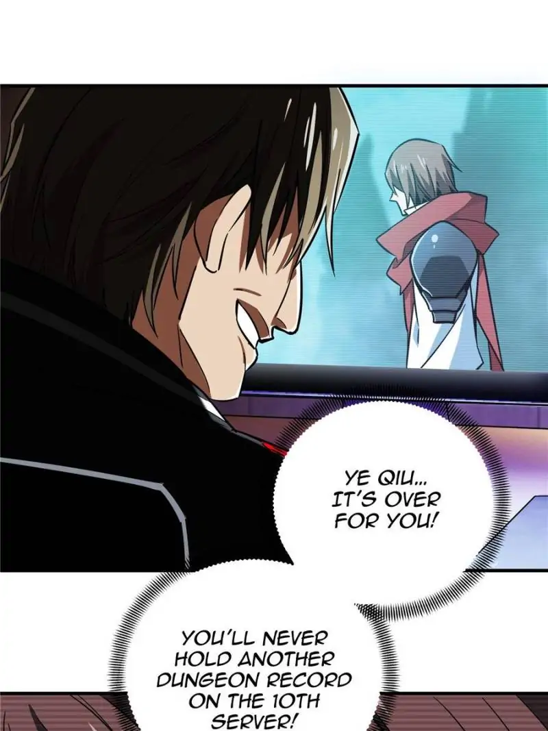 Read The King's Avatar EN Manga Online