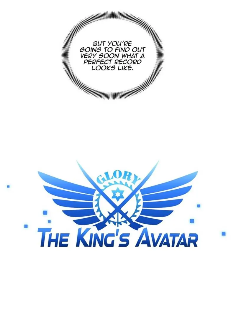 Read The King's Avatar EN Manga Online