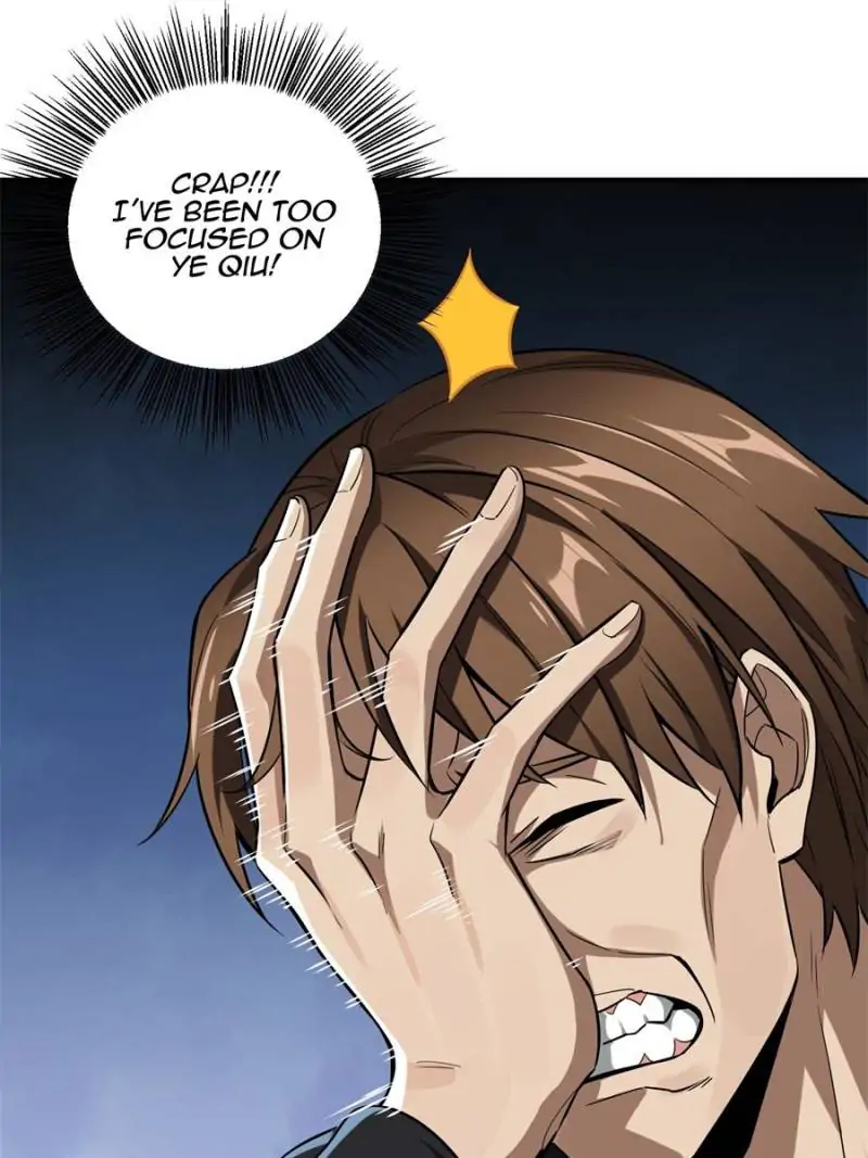 Read The King's Avatar EN Manga Online