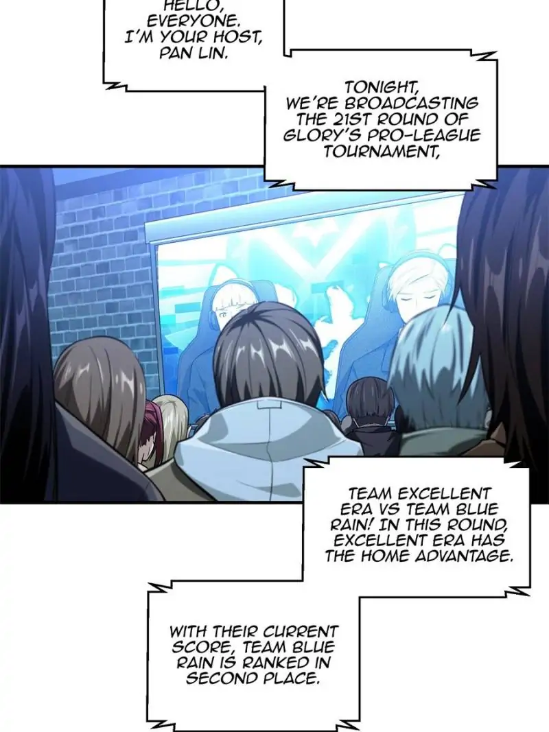 Read The King's Avatar EN Manga Online