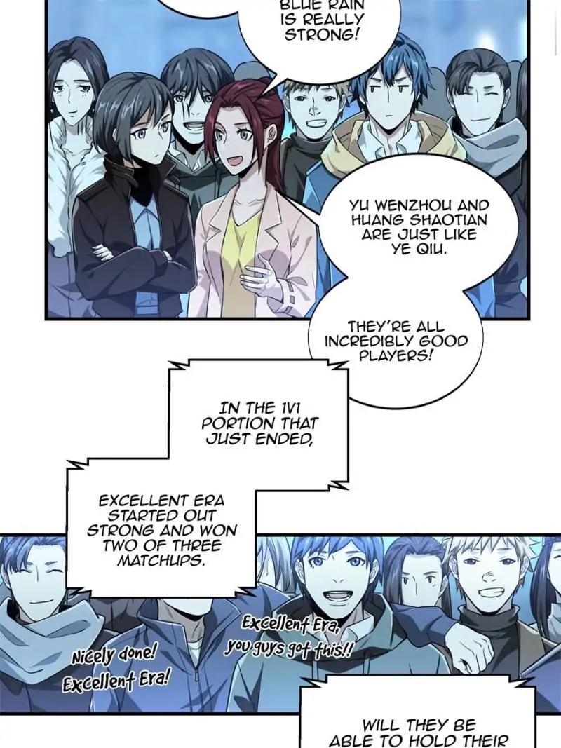 Read The King's Avatar EN Manga Online
