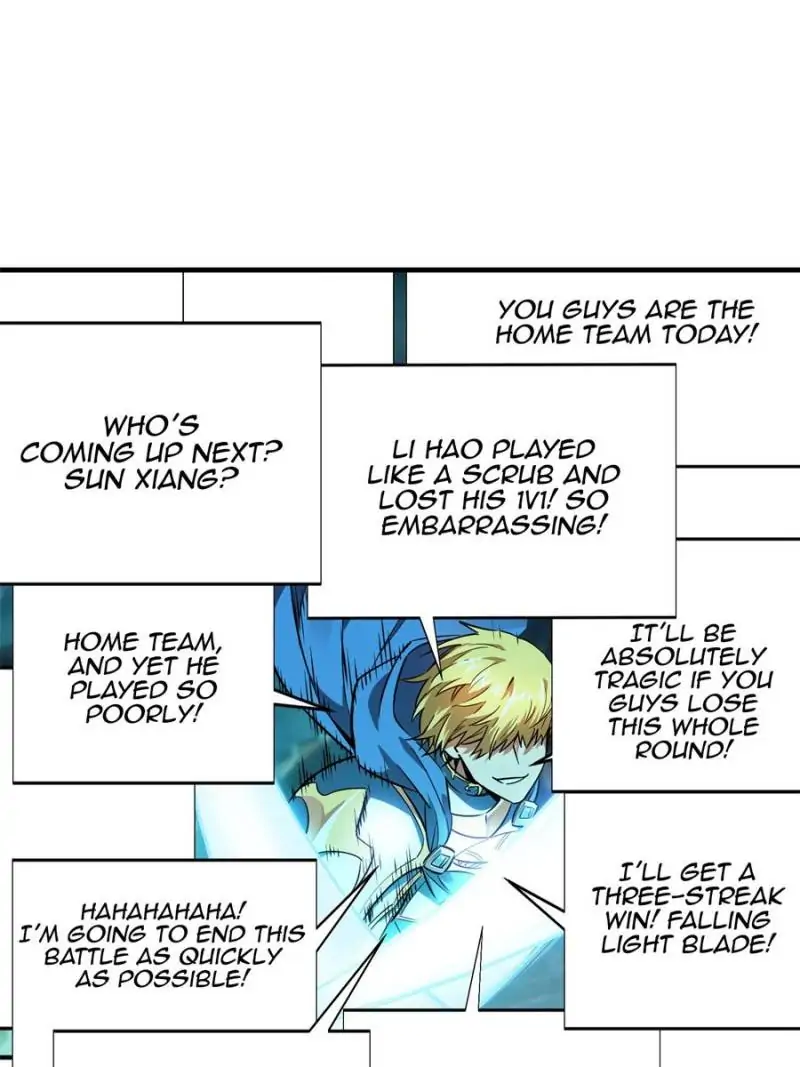Read The King's Avatar EN Manga Online