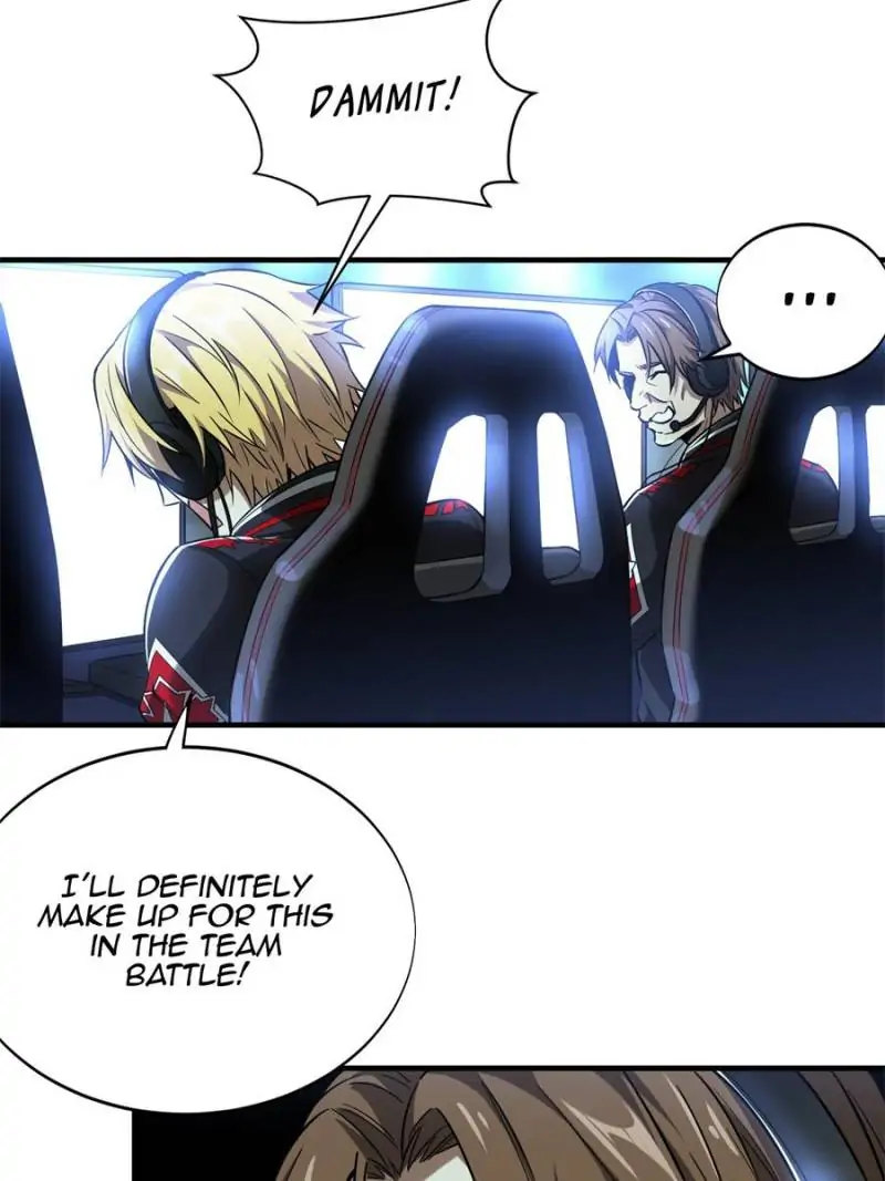 Read The King's Avatar EN Manga Online