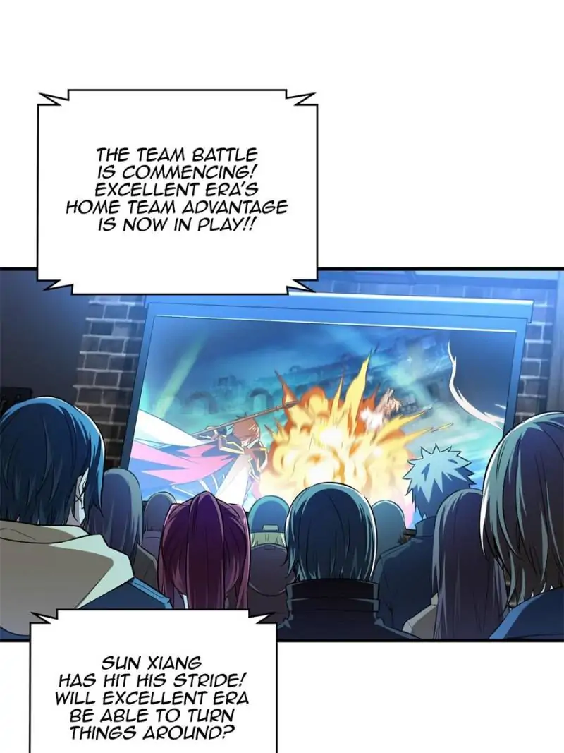 Read The King's Avatar EN Manga Online