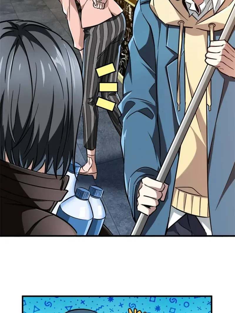 Read The King's Avatar EN Manga Online
