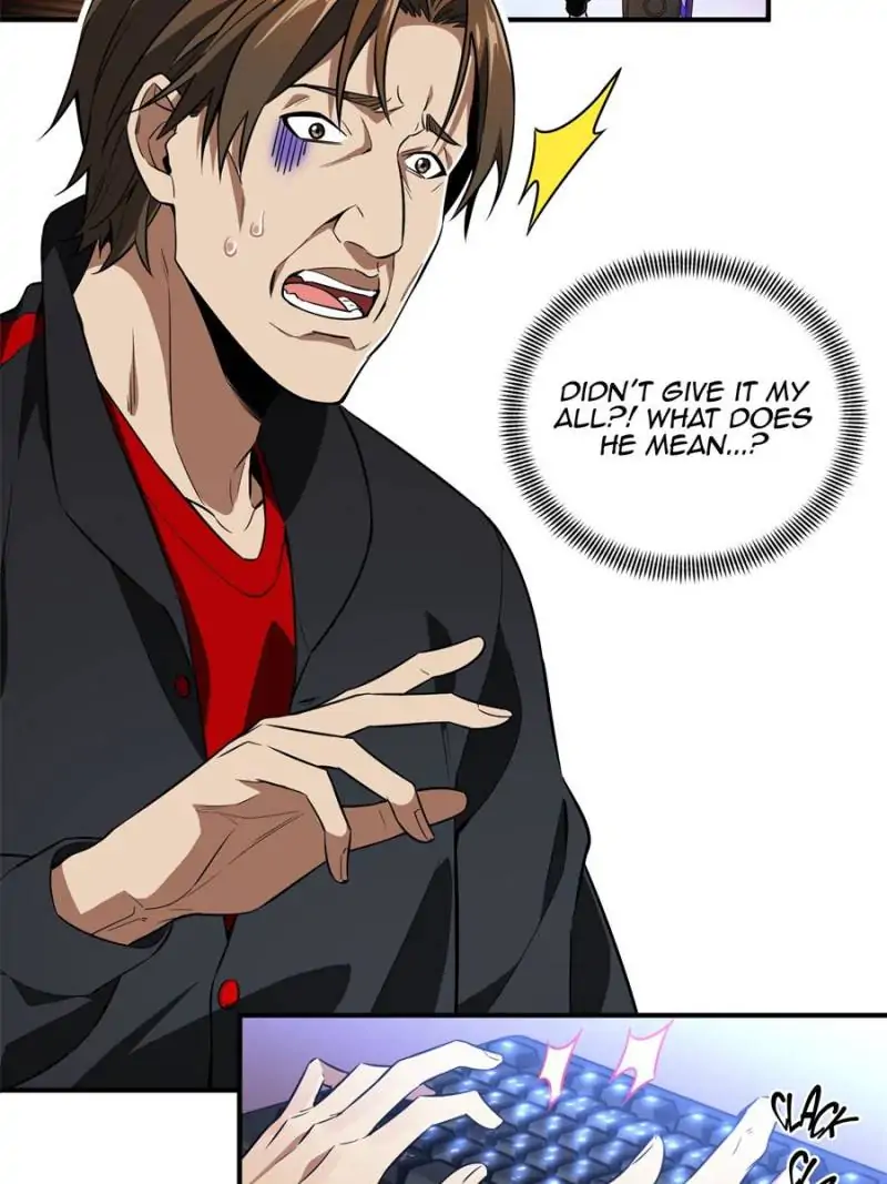 Read The King's Avatar EN Manga Online