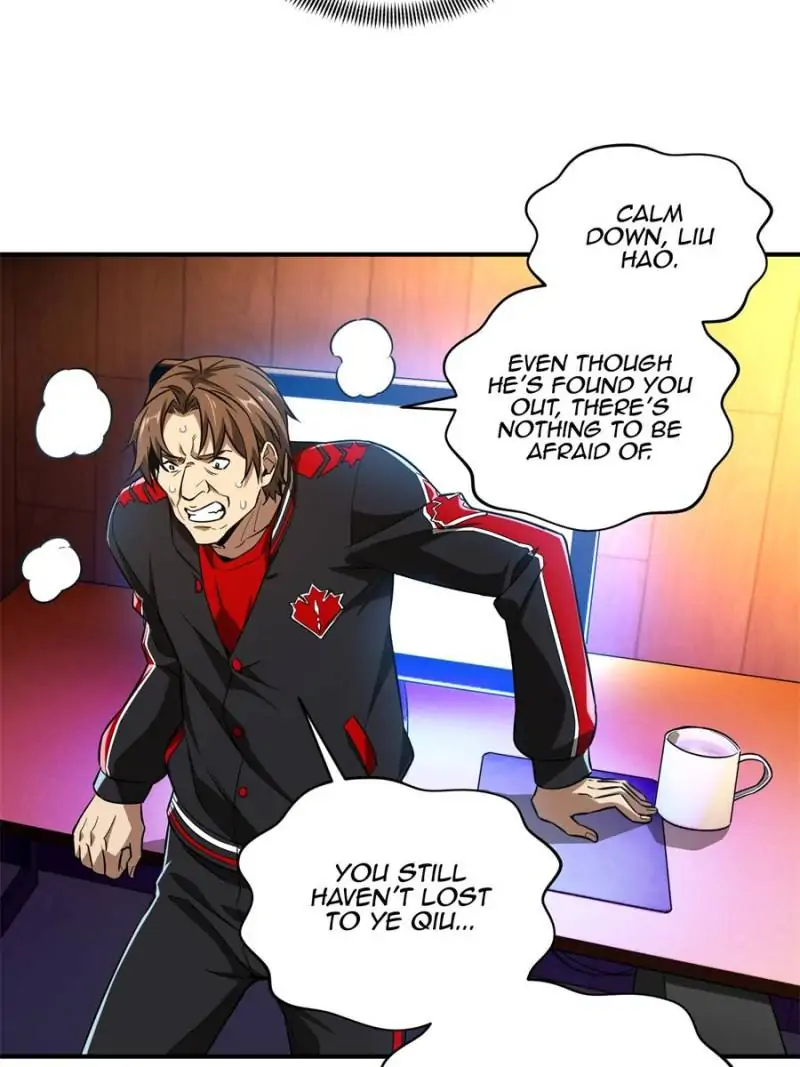Read The King's Avatar EN Manga Online