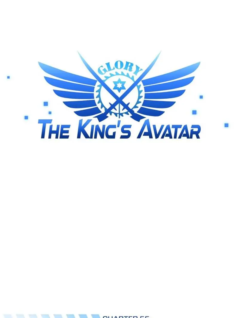 Read The King's Avatar EN Manga Online