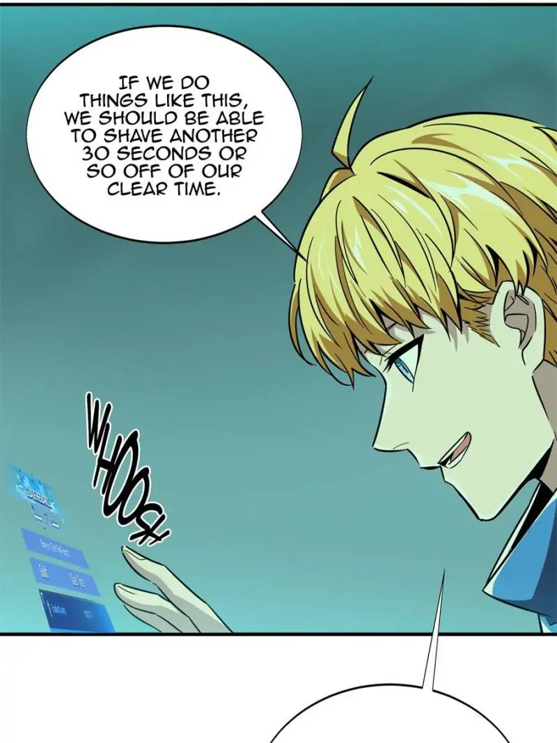Read The King's Avatar EN Manga Online