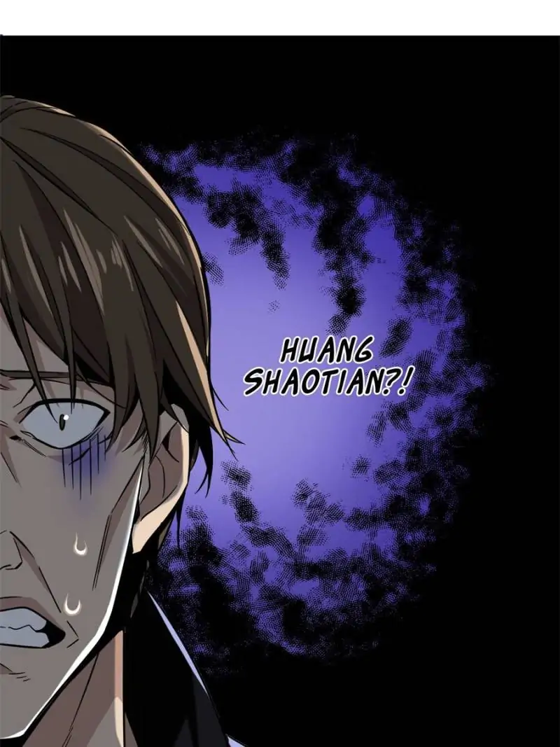 Read The King's Avatar EN Manga Online