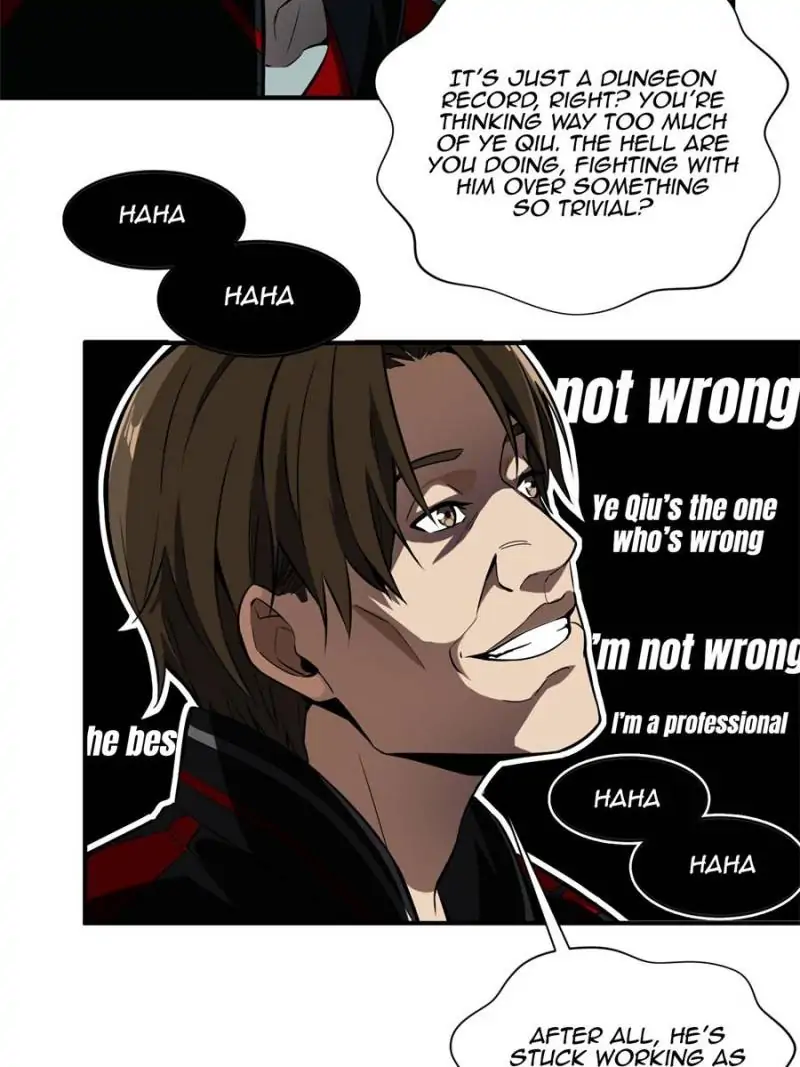 Read The King's Avatar EN Manga Online