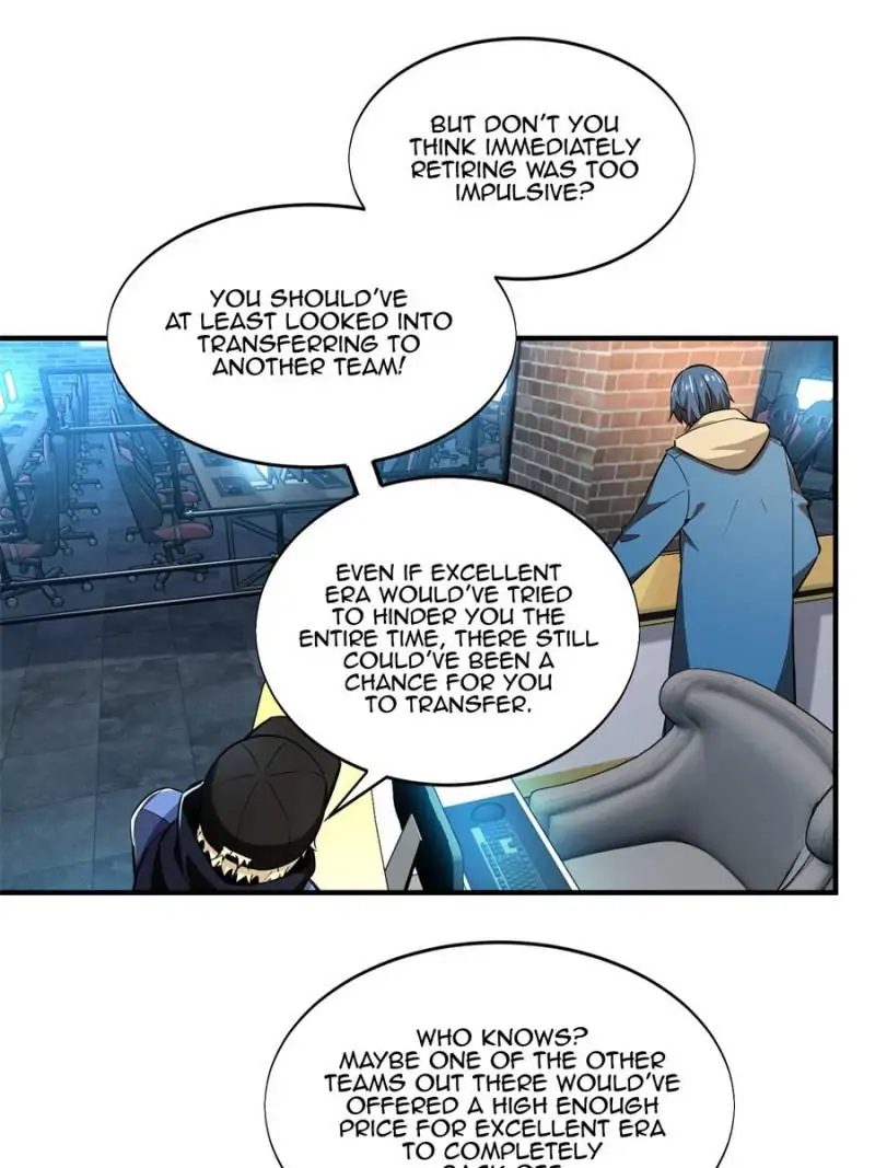 Read The King's Avatar EN Manga Online