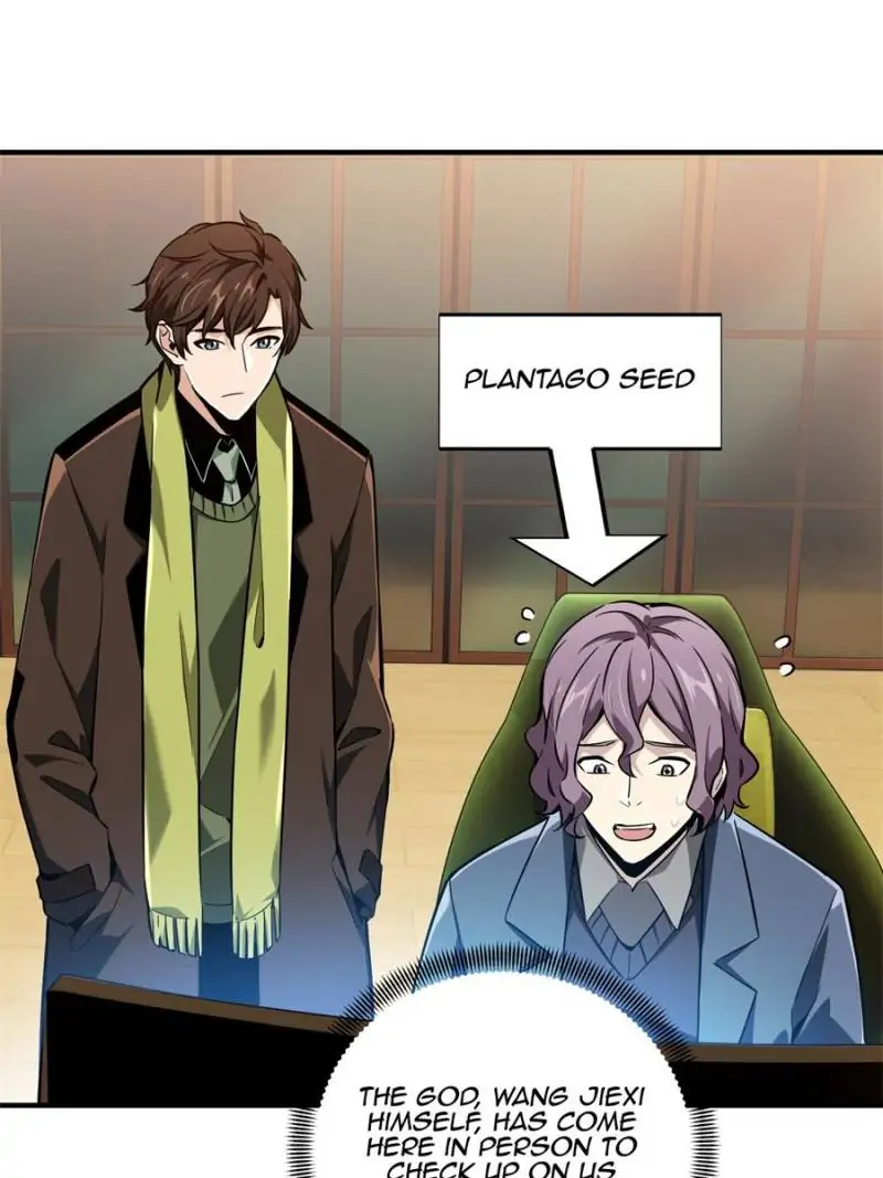 Read The King's Avatar EN Manga Online