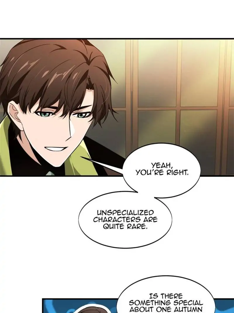 Read The King's Avatar EN Manga Online