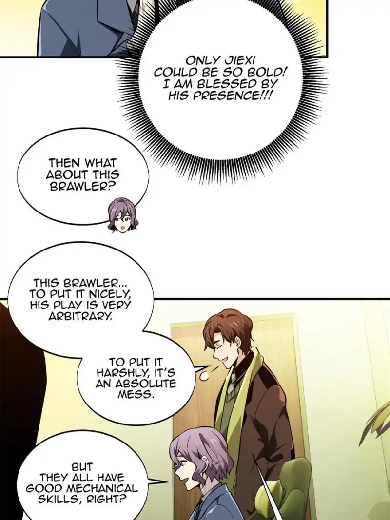 Read The King's Avatar EN Manga Online