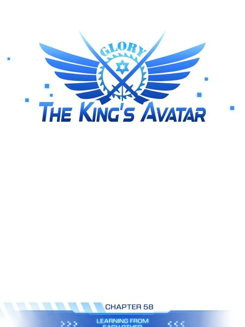 Read The King's Avatar EN Manga Online