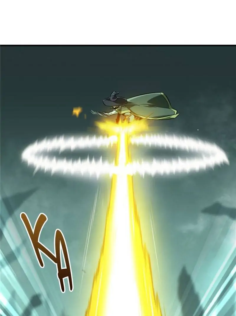 Read The King's Avatar EN Manga Online