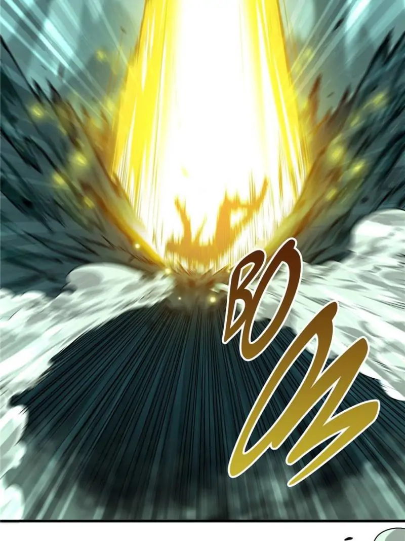 Read The King's Avatar EN Manga Online